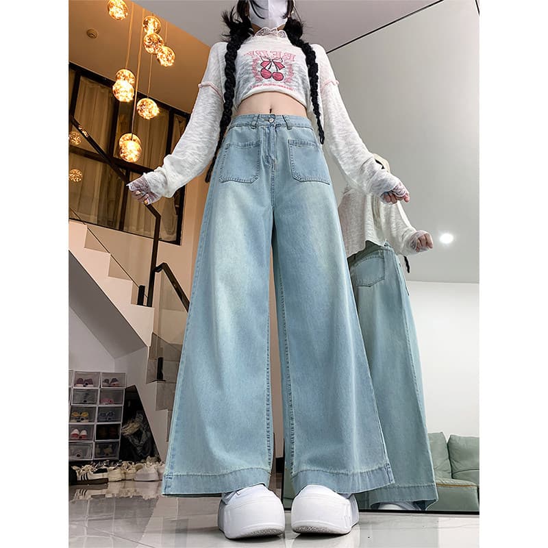レディース ジーンズ ハイウエストロング丈ゆったりワイドデニムパンツ