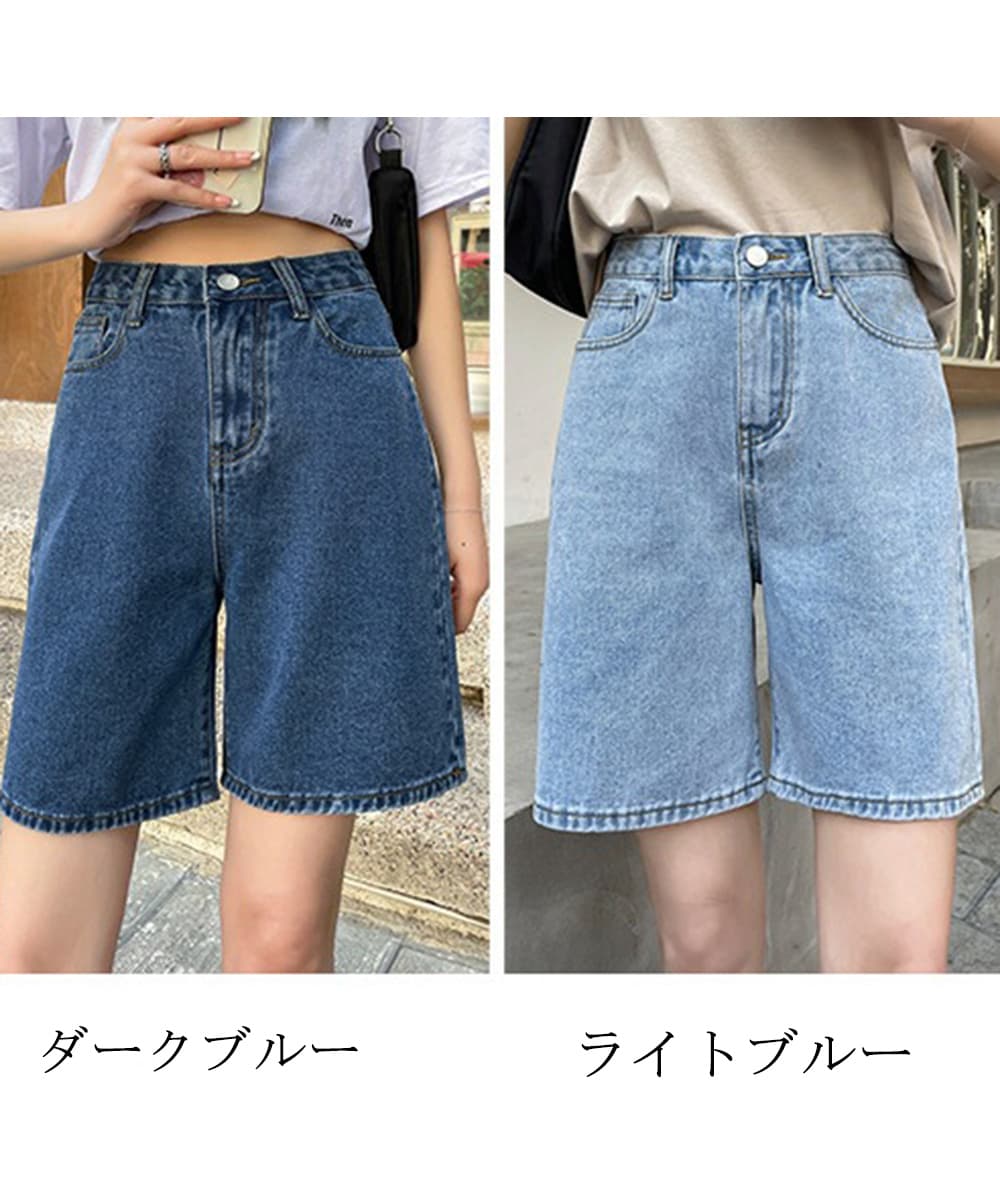 レディース ジーンズ ハイウエスト デニム ショートパンツ 美脚効果