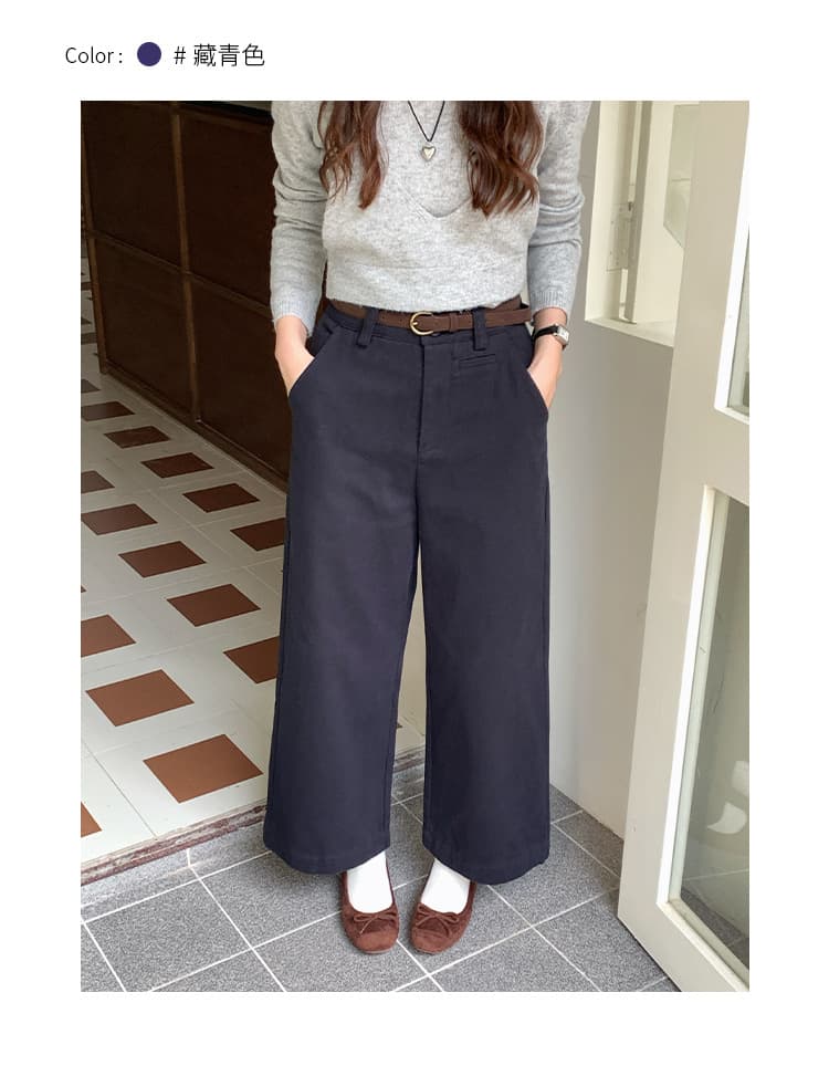 ハイウエストワイドデニムパンツ